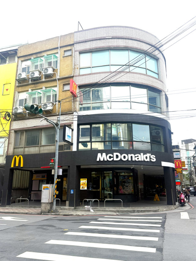 泰山買房賣屋麥當勞旁稀有透天金店面,新北市泰山區泰林路二段