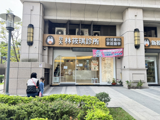 五股買房賣屋運動中心旁次頂樓景觀大三房,新北市五股區成泰路三段