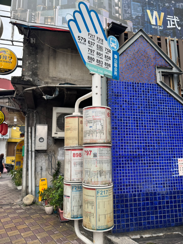 泰山買房賣屋儒林15%低公設大三房,新北市泰山區明志路一段