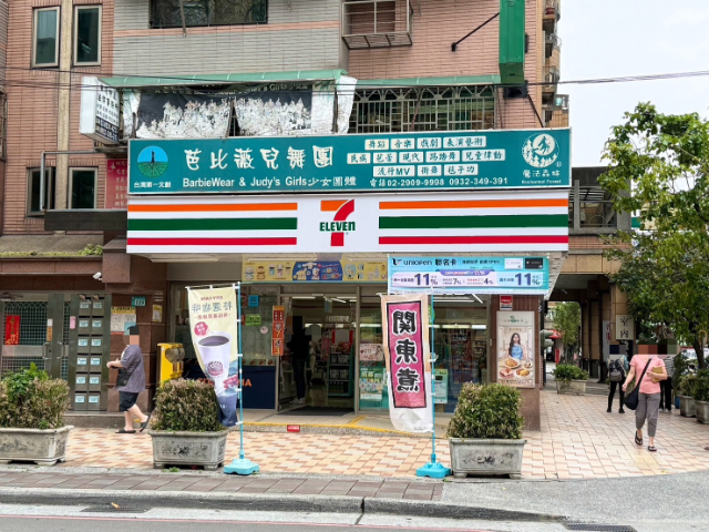 泰山買房賣屋次頂樓精裝愛樂2房,新北市泰山區仁義路