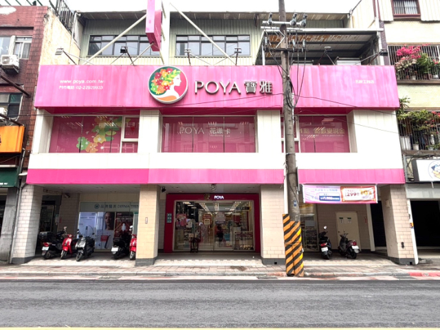 五股買房賣屋神奇4米2挑高二房,新北市五股區蓬萊路