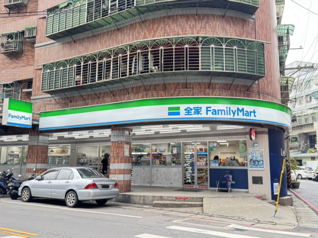 五股買房賣屋凌雲置產金雞母透天,新北市五股區凌雲路一段