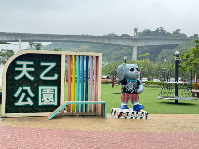五股買房賣屋凌雲置產金雞母透天,新北市五股區凌雲路一段