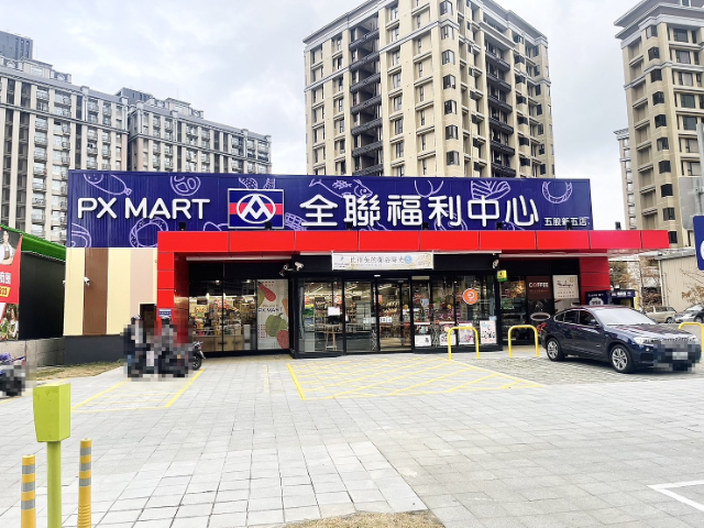 五股買房賣屋洲子洋鄰馬路1+2樓金店面,新北市五股區新五路二段