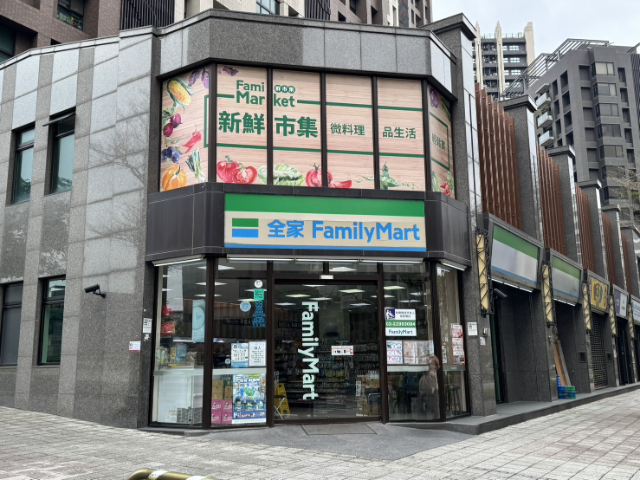 五股買房賣屋洲子洋鄰馬路1+2樓金店面,新北市五股區新五路二段