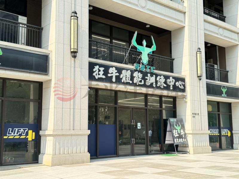 五股買房賣屋洲子洋低總價二房車,新北市五股區新五路二段