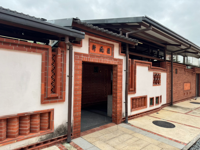 五股買房賣屋神采飛揚金店面,新北市五股區新城六路