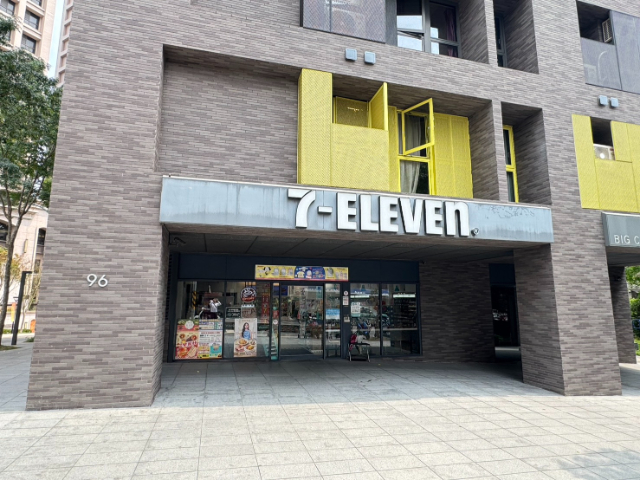 五股買房賣屋天然瓦斯大空間2樓美寓,新北市五股區自強路