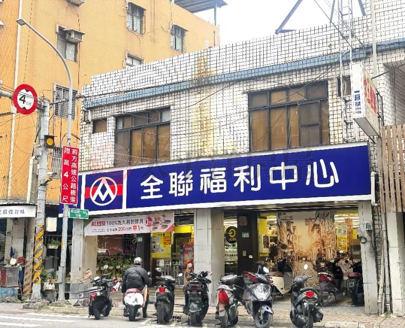 泰林醒目吸金透天店面(稅籍證明),新北市泰山區黎明段