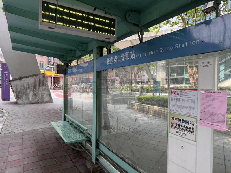 泰山買房賣貴和旁大空間明亮廠辦(工業用),新北市泰山區新北大道六段