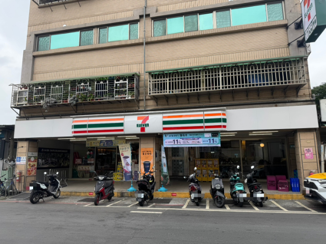 五股買房賣屋御花園大面寬金店面,新北市五股區西雲路