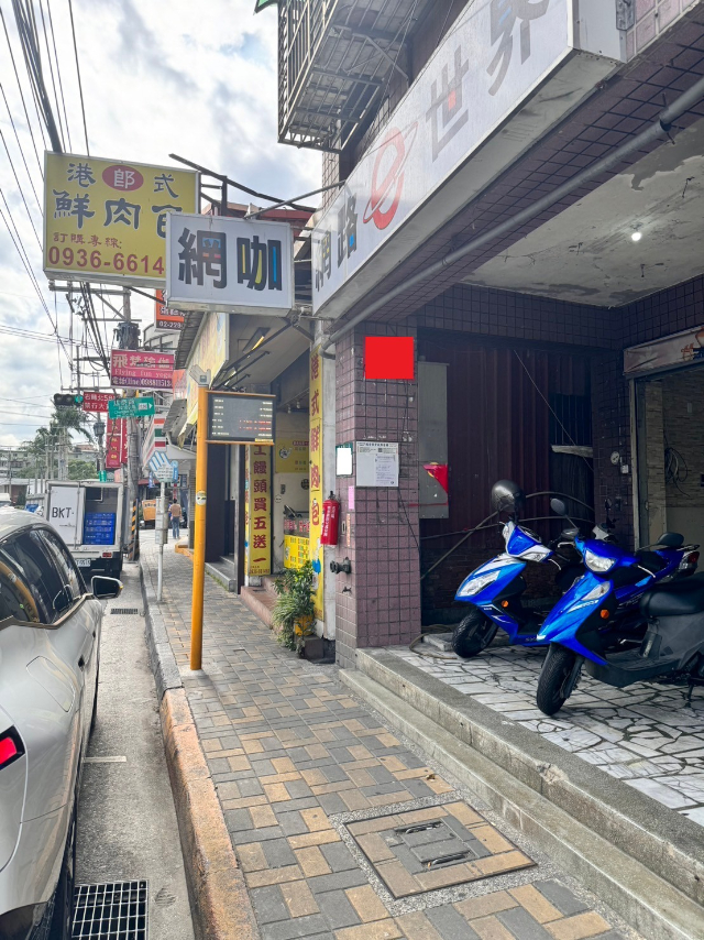 五股買房賣屋鄰馬路大面寬一線店面,新北市五股區成泰路一段