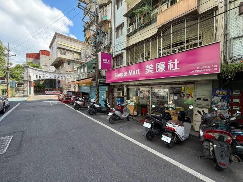 泰山買房賣屋明志國小旁溫馨3樓美寓,新北市泰山區中央路