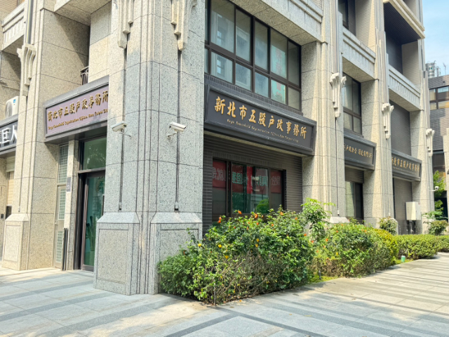 伯爵花園面公園金店面,新北市五股區芳洲六路