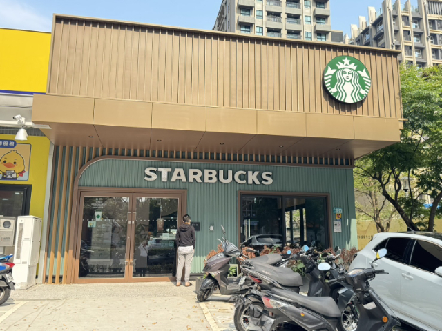五股買房賣屋重劃區7米面寬金店面,新北市五股區芳洲八路