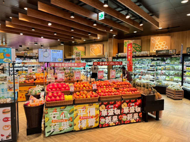 五股買房賣屋重劃區7米面寬金店面,新北市五股區芳洲八路
