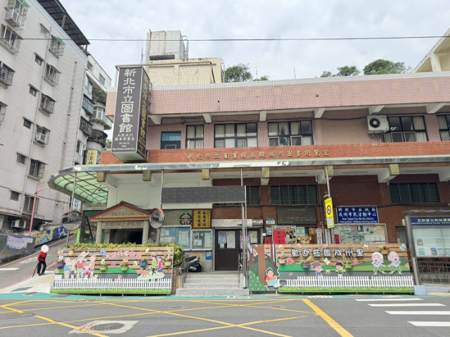 五股買房賣屋微美嵐溫馨兩房平車,新北市五股區御史路