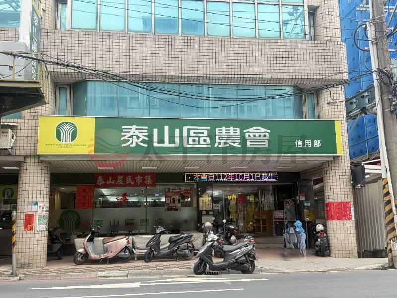 泰山買房賣屋免整理邊間公寓3樓,新北市泰山區明志路三段